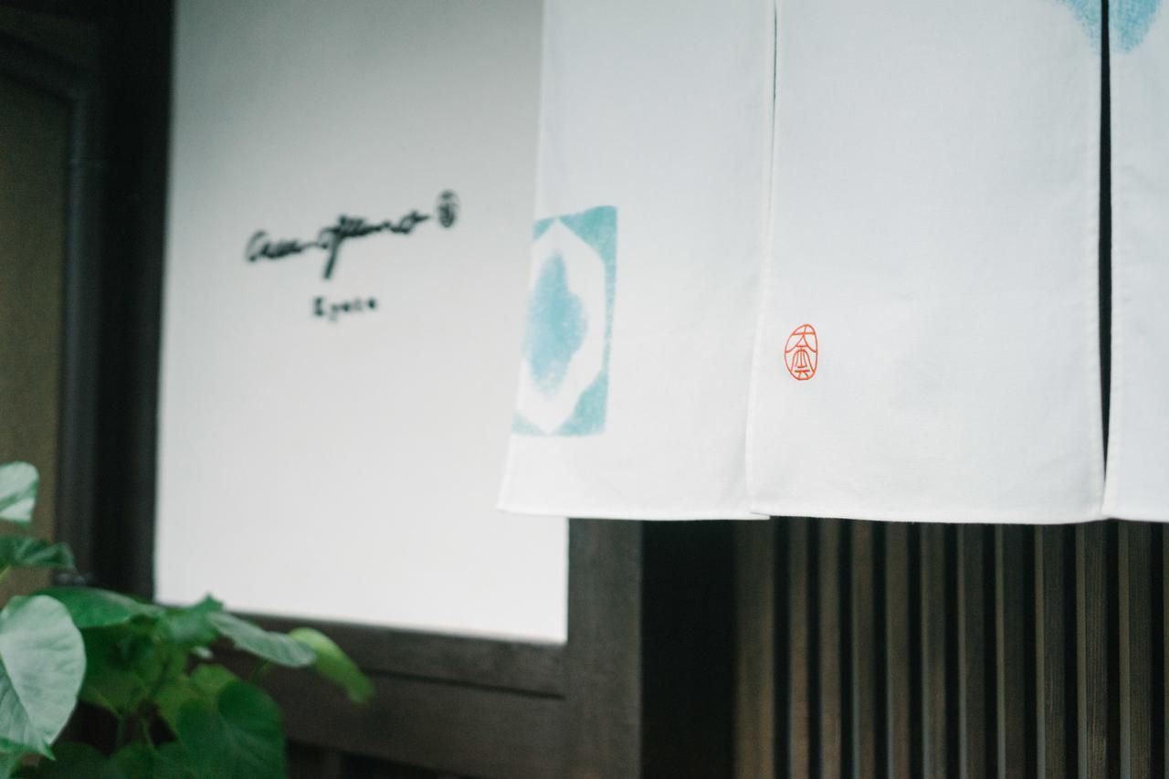 Casa Ogumo Villa Kyoto Dış mekan fotoğraf